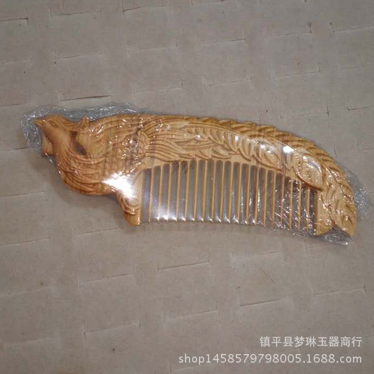 天然崖柏双面雕花木梳 按摩保健檀木香梳 护发防静电雕刻梳子
