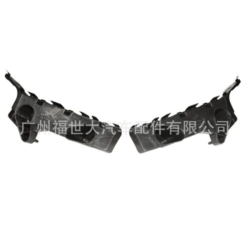 适用于14-16款马自达3昂克赛拉 前杠支架BKC3-50-2T1/BKC3-50-0U1