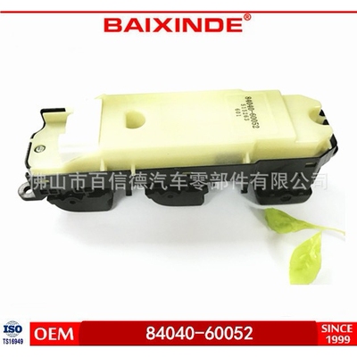 BAIXINDE6 点火线圈GRJ120/RZJ120玻璃升降器车窗开关84040-60052
