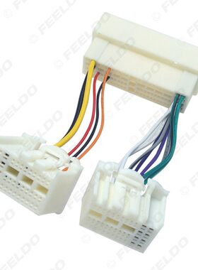 适用现代朗动/新途胜/起亚K2/K3/K4音响CD机尾线插头公转母改装线