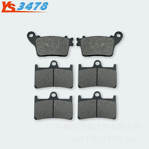 适用雅马哈 R1/R6/R1M  YZF600/YZF1000 前后碟刹片 刹车片