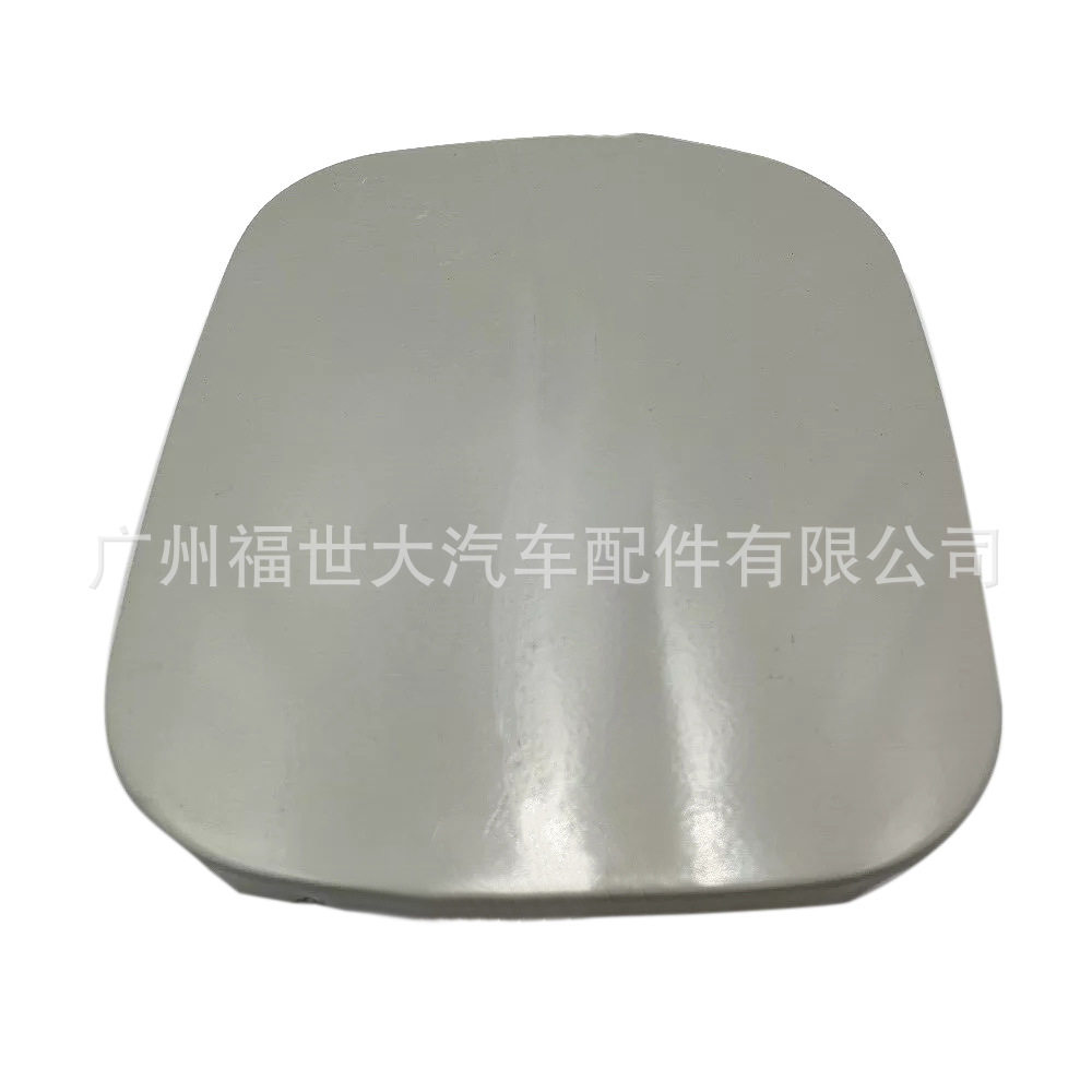 适用于 丰田 花冠 卡罗拉 Corolla EX 2004-2012款 油箱盖 未喷漆