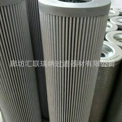金鹰车维修滤芯 金鹰车全系列滤芯GE770051