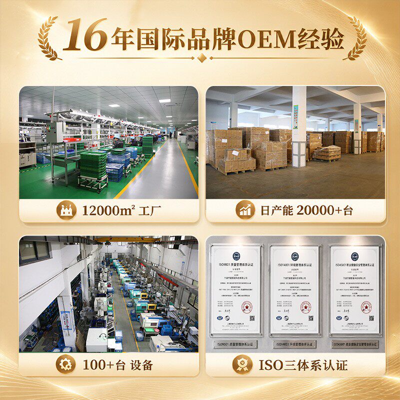 头部按摩仪解压仪揉捏智能按摩器电动家用睡眠头疗多功能