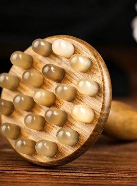 牛角梳莲蓬经络刷腹经络梳按摩梳揉腹肚子带脉经络刷头部全身通用