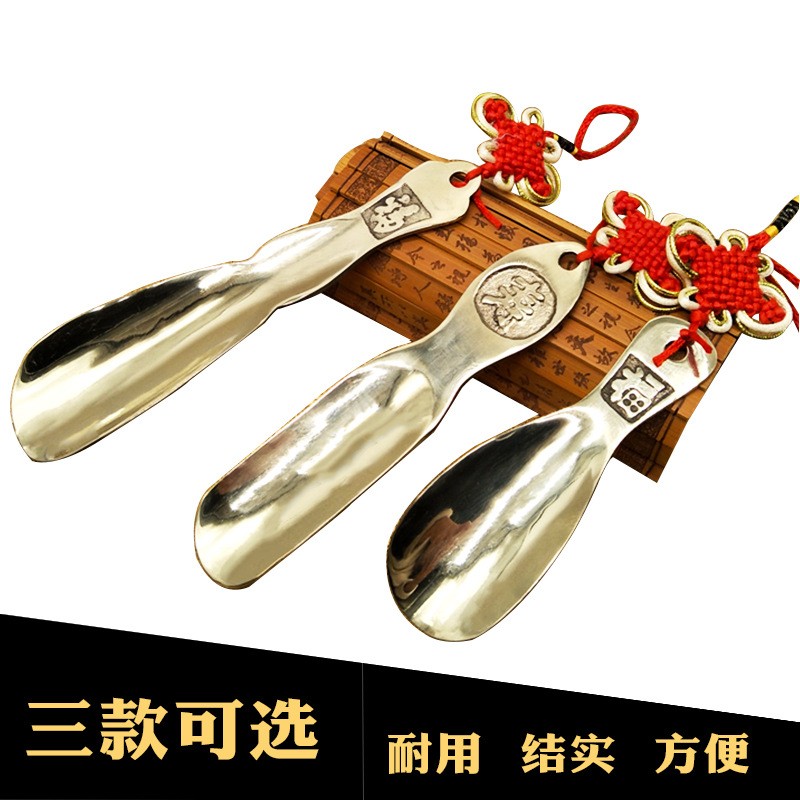 黄铜鞋拔子便携式穿鞋器提鞋器小号家用鞋抽金属鞋拔黄铜