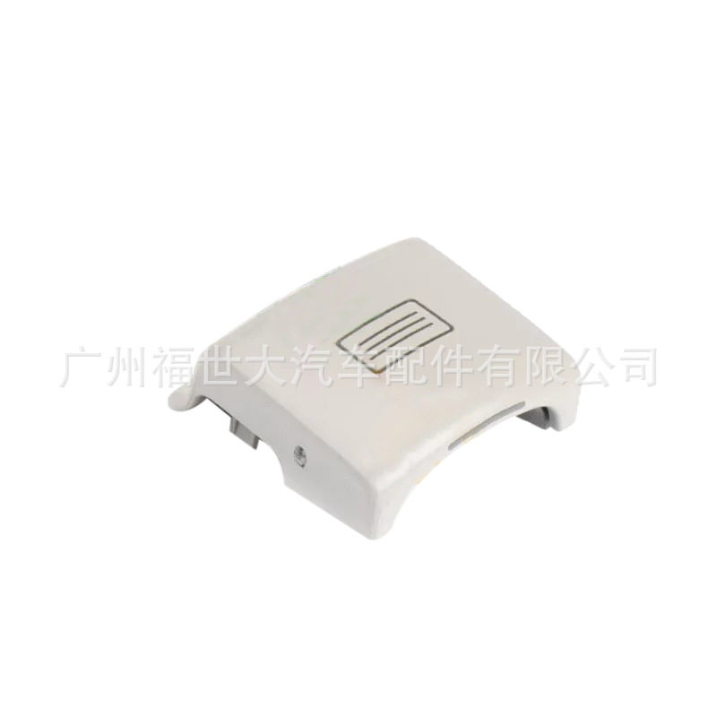 适用于06-11款奔驰 S 级W221天窗车顶控制开关盖板灰色2218705493