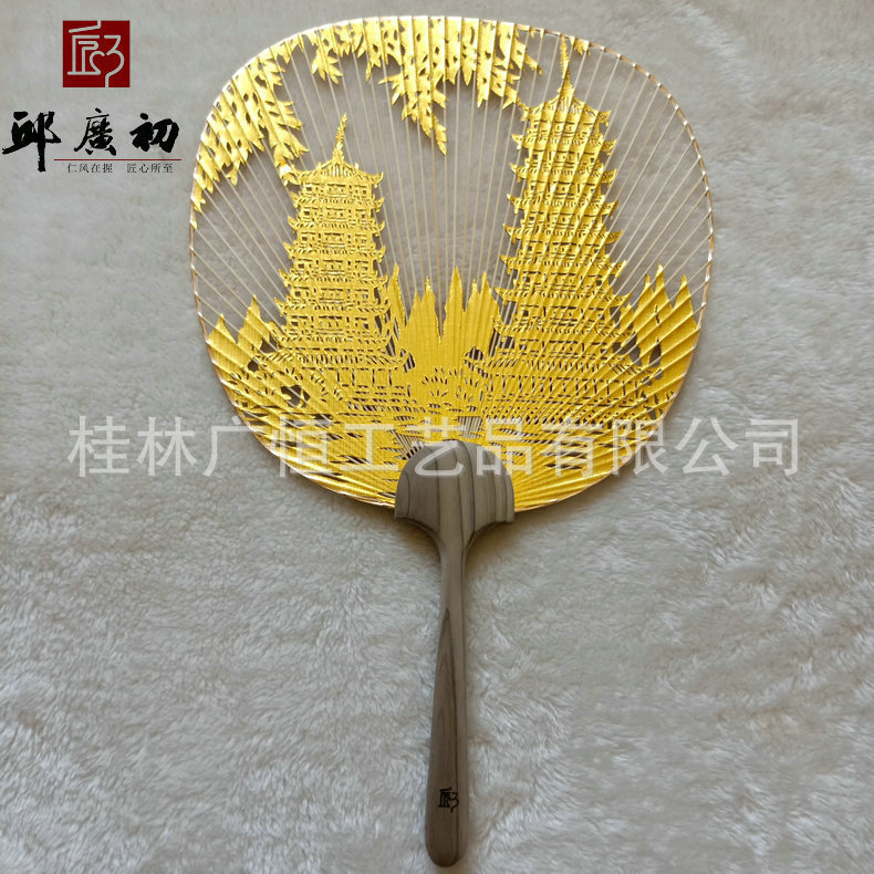 插丝款剪纸扇子中式单双面仿古宫廷古典扇团扇古风拍摄装饰品