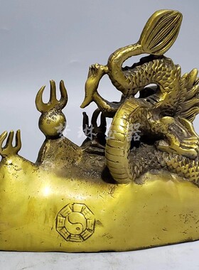 纯铜黄铜厨房在西北  避火龙  火烧天门  化解乾位家居工艺品摆件