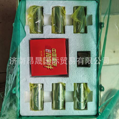 重汽HOWO T7H 汕德卡C7H配件 310马力以上“四配套 KC1560030012