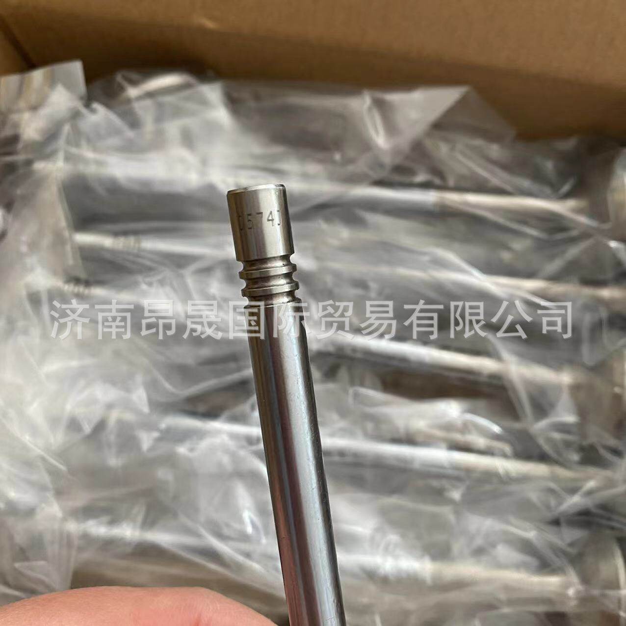 重汽HOWO T7H 汕德卡C7H C9H TX 配件出口 200V04101-0574 进气门