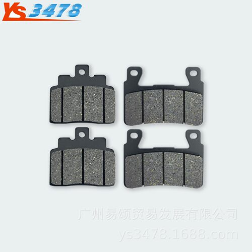 适用轻骑大韩晓星GV300S QM300奔达金吉拉300 BD300-15前后碟刹片
