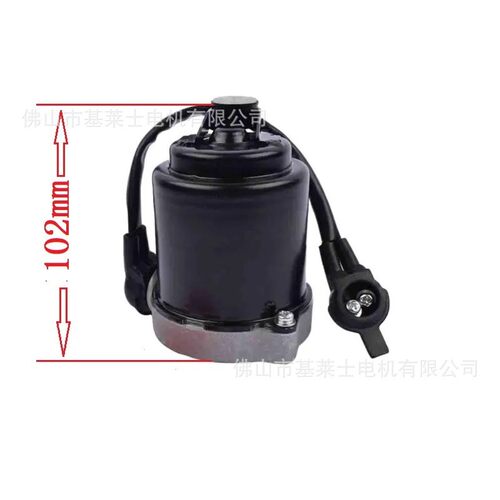 ABS泵电机2L300227 Se?or407202 B2PAS407230355 2L010711