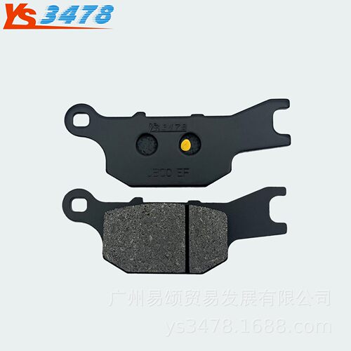 适用铃木SUZUKI摩托车Raider 150 Fi前后刹车片 碟刹片