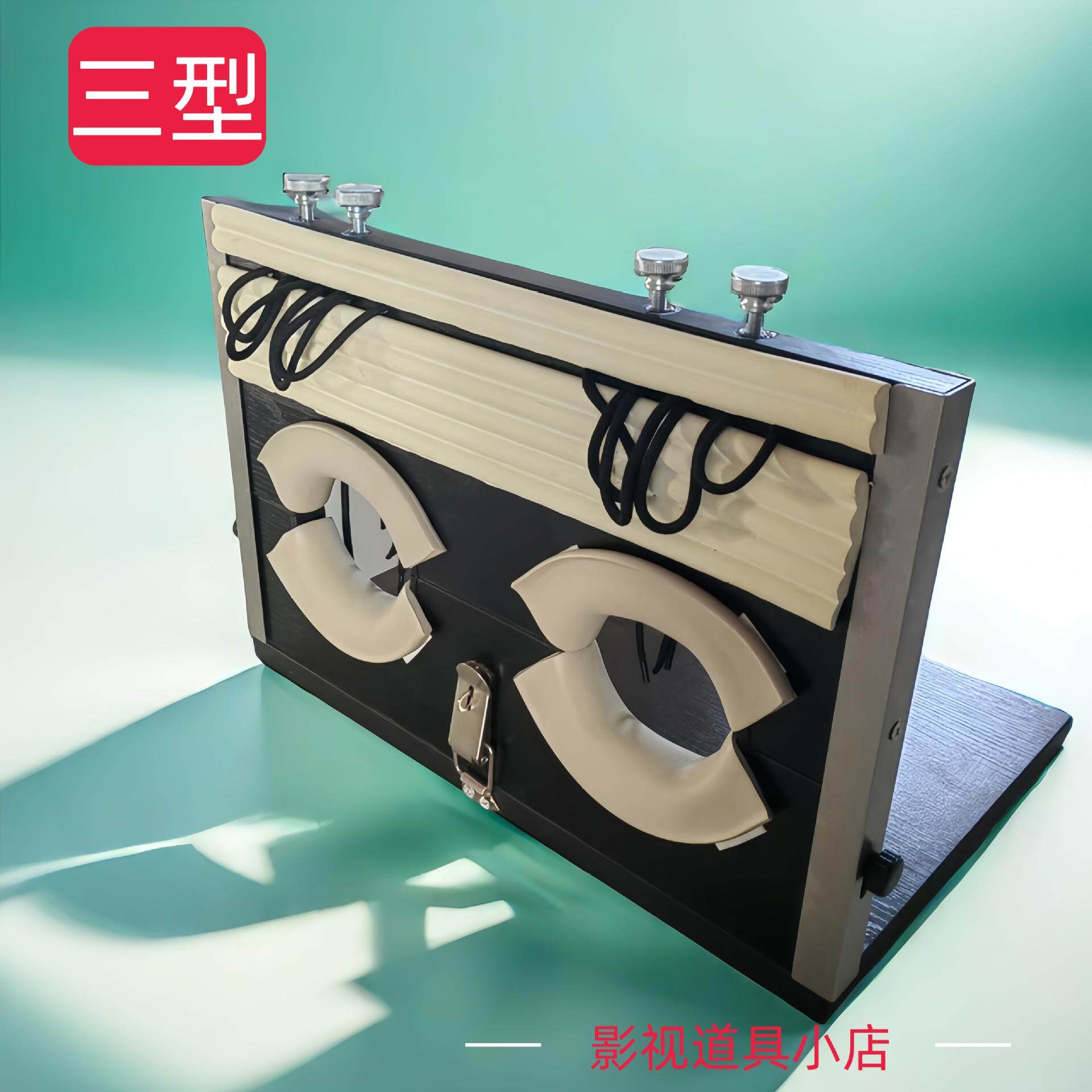 足枷脚枷挠痒折叠便携式加厚型不锈钢导轨可调节型影视道具