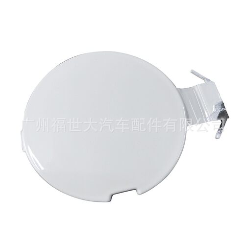 适用于2015-2017款 本田 飞度 FIT 前拖车盖 白色 71104-T5G-0000