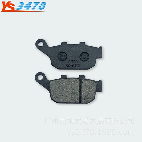 适用春风摩托车NK150 CF150-3 普通版 前后刹车片 制动摩擦片
