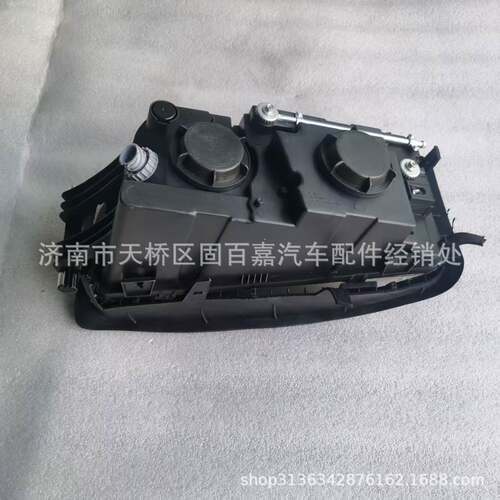 811W25101-6018驾驶室前大灯带橡胶圈  前照灯 豪沃TX 汕德卡