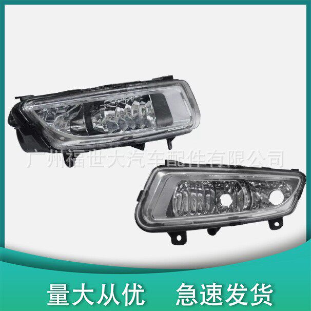 适用于大众10-13大众波罗P雾灯