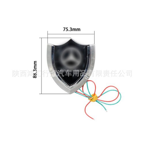 房车壁灯BC 商务车B柱灯 水晶盾牌氛围灯