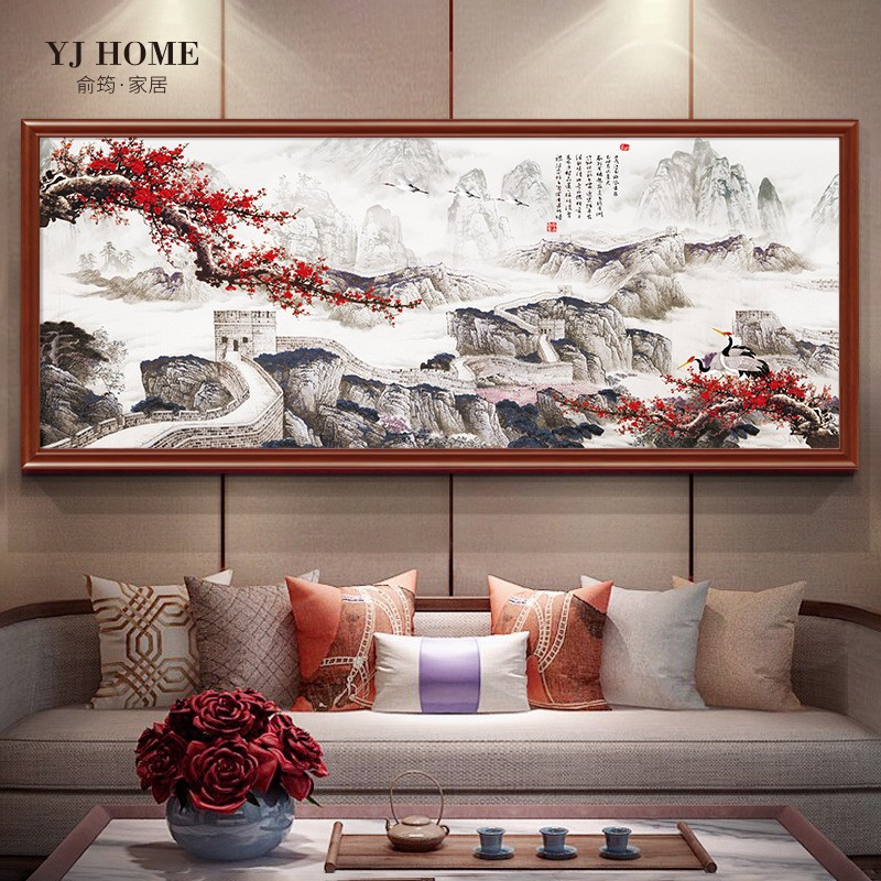 国画山水客厅挂画新中式装饰画办公室沙发背景墙壁画长城风景靠山