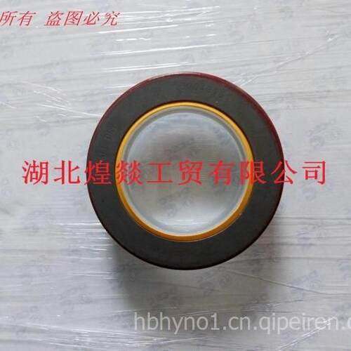 康明斯船用柴油机发动机配件V28凸轮轴油封3020187
