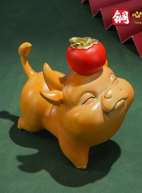 铜牛摆件《牛柿》铜工艺品客厅办公室玄关酒柜桌面装饰品乔迁礼品