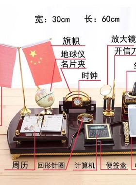 办公室装饰摆件男士大班s台办公桌陶瓷摆件台历架笔筒文台招财