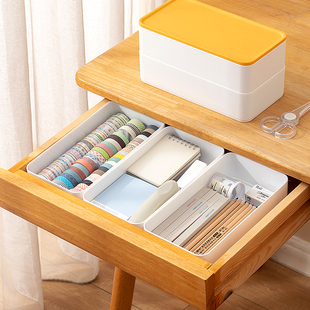 抽屉收纳盒分格桌面多功能杂物整理盒学生文具放笔盒带盖储物盒