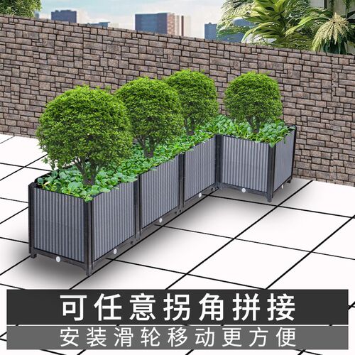 种菜箱庭b院楼顶露台特大塑料花箱长方形加厚阳台种菜盆种植箱