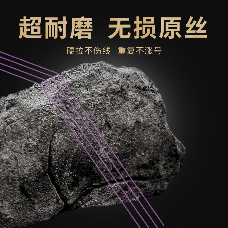 曾大盆快意江湖翘嘴草鱼鳊鱼成品主线组强拉力钓鱼线全套绑好