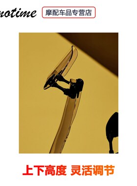 光阳Xciting赛艇300/400/250/500 改装加P高小挡风玻璃 防风小风