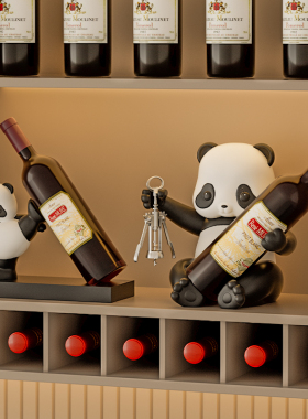 红酒架摆件高级感创意熊猫现代轻奢乔迁新家客厅博古架酒柜装饰品