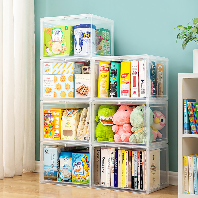 客厅收纳柜桌下夹缝户外储物柜窄缝可移动床头柜pp材质角落抽屉式,收纳整理,收纳柜,淘宝优惠券,粉丝福利购,淘宝优惠卷