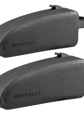 洛克ATX860XTC800山地公路自行车上管包前梁包骑行包防水鞍包配件