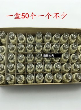 有线电视线插头闭路线RFs头竹节头有线电视线公头射频线接头TV公