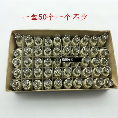 有线电视线插头闭路线RFs头竹节头有线电视线公头射频线接头TV公