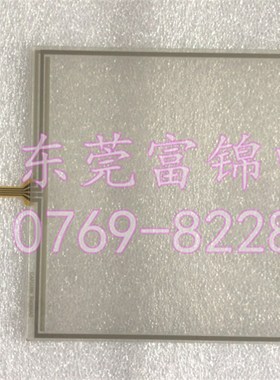 全新AMT触摸屏 AMT10697 91-10697-000 触摸板
