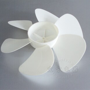 金羚排气扇换气扇风叶金羚百叶窗风扇叶6寸8寸10寸12寸