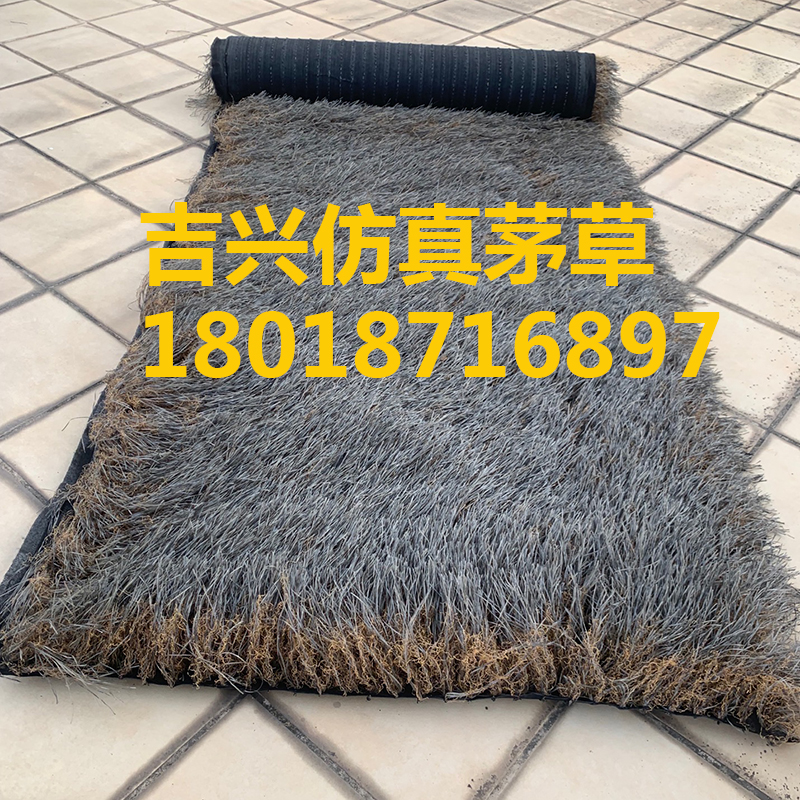 地毯式茅草仿真茅草坪假稻草屋顶装D饰隔热复古民宿凉亭长廊茅草