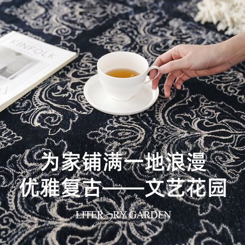 MUFEN 圆形客厅地毯卧室床边毯法式轻奢沙发茶几毯中古仿羊绒地垫