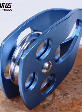 户外登山救援大滑轮吊o装滑轮速降拓展运输高空滑轮orbiter