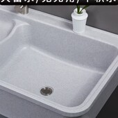 石英石带搓板洗衣池阳台家用室内户外庭院单双池大理石盆水池一体