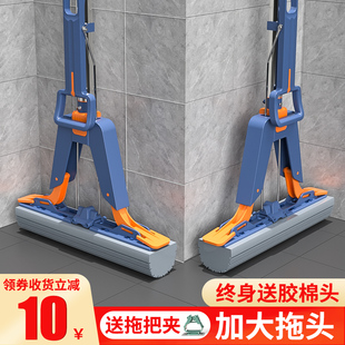 2020新款 头一拖懒人大号净 海绵拖把吸水家用免手洗挤水拖布胶棉式