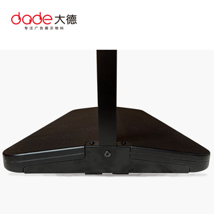 黑色双面丽屏展示架80x180kt板萍广告立牌门型立式落地注水易拉宝