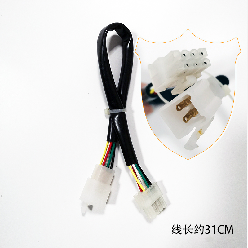 电动门车库门链条电机控制器转接线插头东荣巨光王威转换线8孔6芯