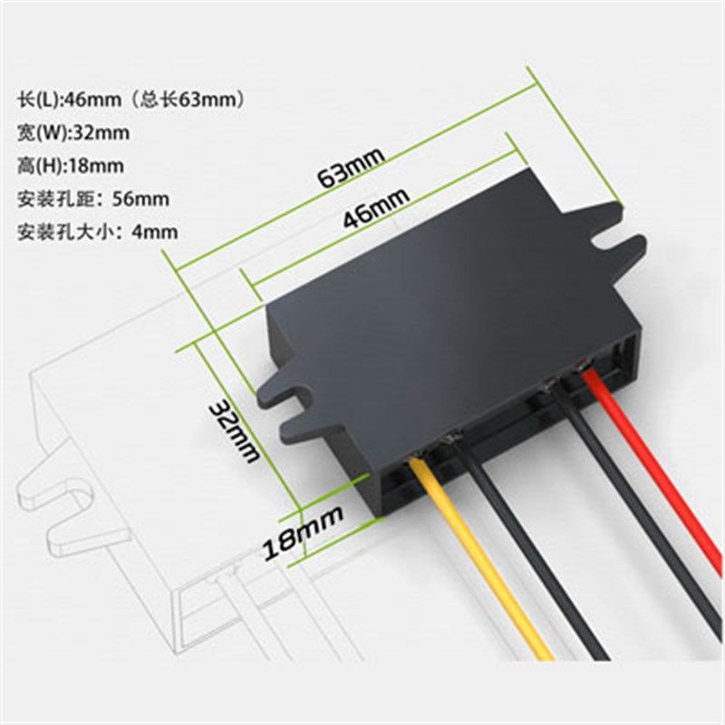 12V转5V2A直流降压模块24V转5V电源转换器12V24VV转5V防水降压器