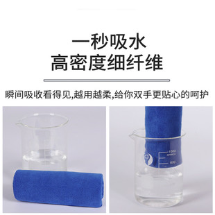 擦地专用抹布加大加厚强吸水无痕擦地板地砖家务清洁家政保洁毛巾