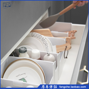 厨房酱油醋调料瓶收纳盒橱柜抽屉分隔储物收纳整理盒筐 房车伴侣