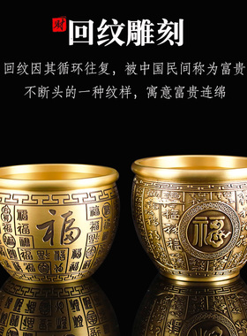 纯铜百福铜缸聚宝盆招财家用摆件小号龙凤杯铜盆开业礼品大存钱罐